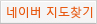 btn01_search.gif